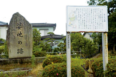 【写真】婆池の跡