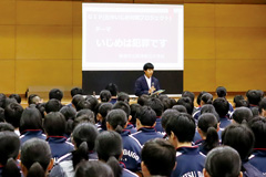 【写真】GIP集会の様子