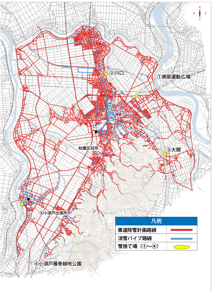 【地図】令和２年度秋葉区除雪計画路線図