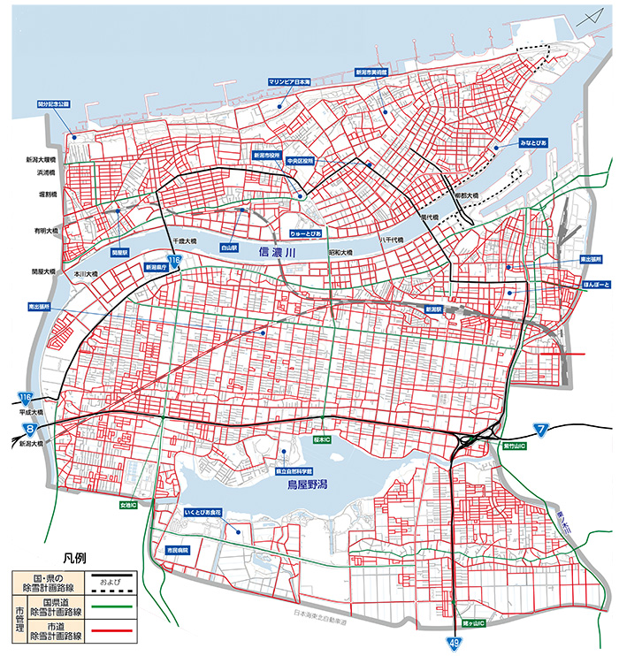 令和6年度　中央区除雪計画路線図