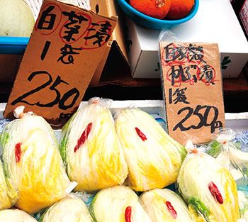 人気の自家製漬物