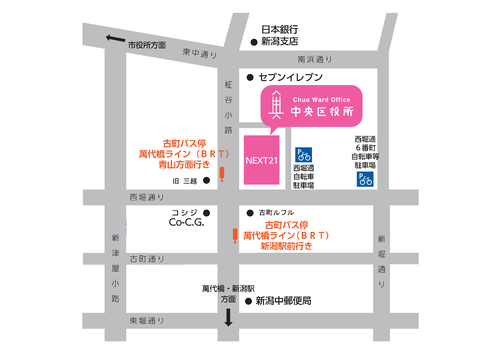 中央区役所周辺地図