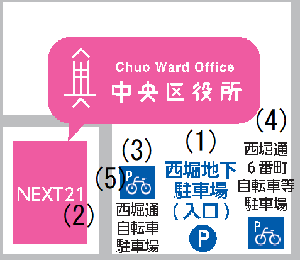 中央区役所隣接駐車場、駐輪場の地図