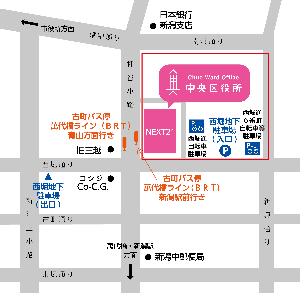 中央区役所周辺地図