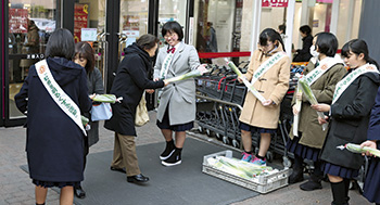 大形中学校ボランティア委員会