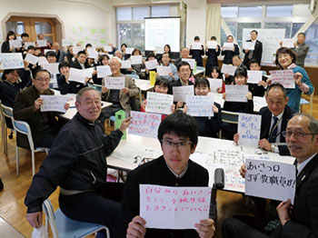 未来づくり委員会(東石山中学校)