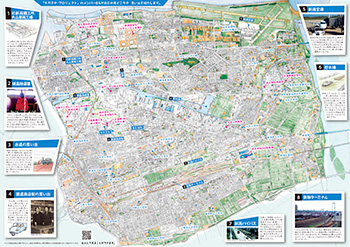 産業のまち東区探索　E(いい)マップ 地図