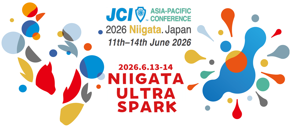 「ASPAC新潟大会・Niigata ULTRA SPARK」紹介ページへのリンク