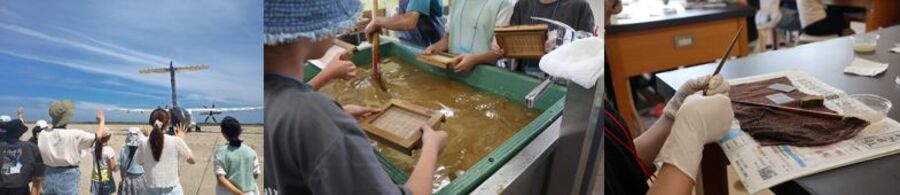 Aコース イメージ画像