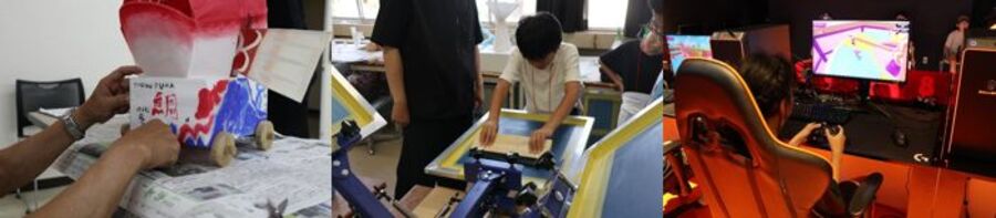 Cコース イメージ画像