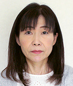 神田三栄子