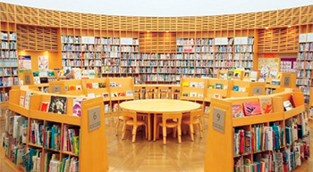 図書館