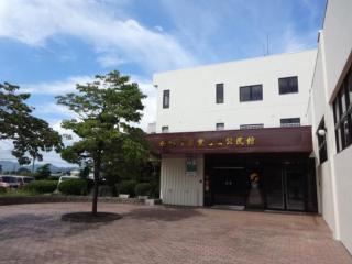 岩室地区公民館外観写真