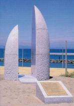 水戸教公園平和祈念碑の写真