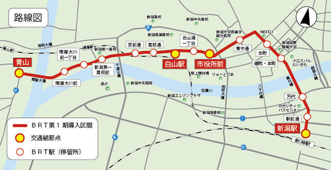 BRT導入路線図