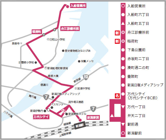 新設（2）　柳都大橋線路線図