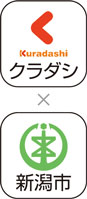 株式会社クラダシ×新潟市