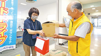 食品の回収・受け付け