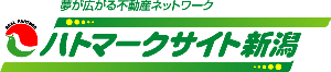 ハトマークサイト新潟