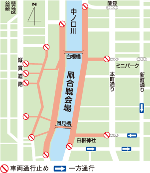 白根大凧合戦開催時の交通規制図