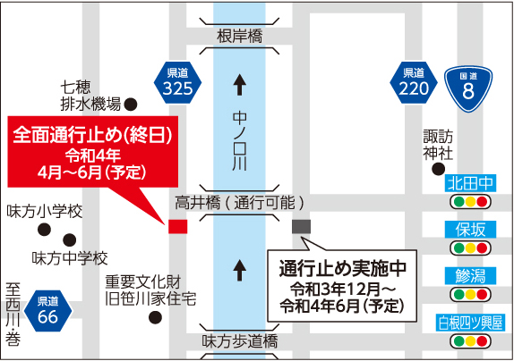 通行止めの位置を示した地図