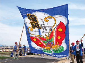 能登半島地震の復興祈願凧の写真