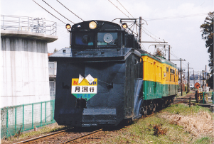 かぼちゃ電車の写真