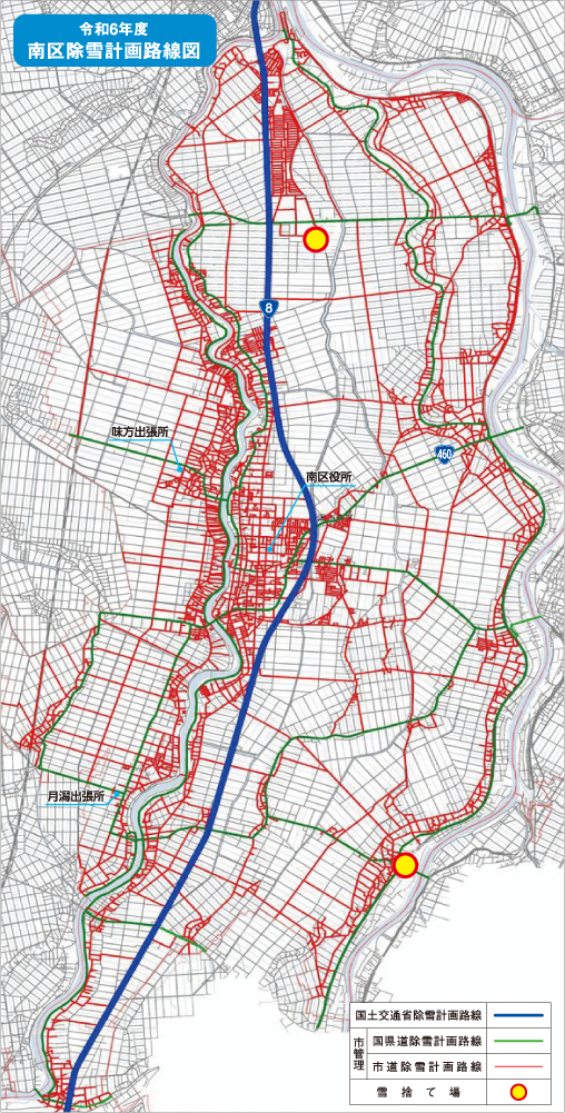 令和６年度南区除雪計画路線図