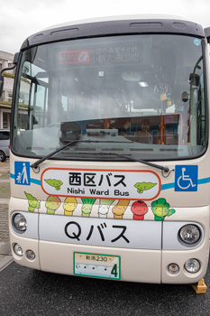 Ｑバスの新車両