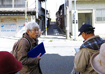 大野町まち歩きガイド