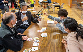 小針小学校