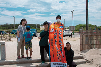 環境美化活動　新潟西海岸リゾート計画協議会