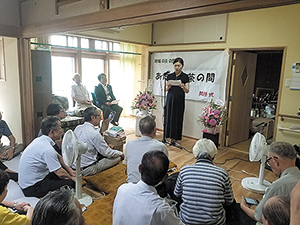 地域の茶の間「あたごの茶の間」開所式の様子