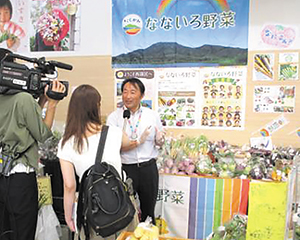 なないろ野菜　オープニングイベントの様子