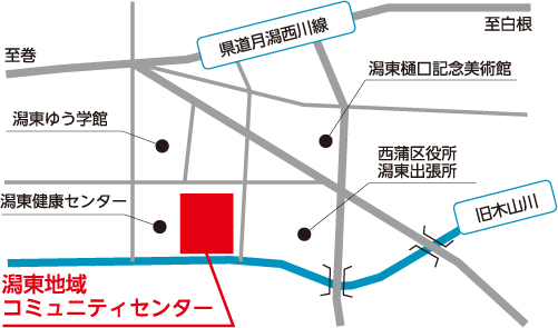 潟東地域コミュニティセンター　周辺図