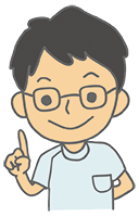 男の子のイラスト