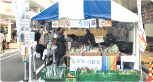 食花マルシェでの販売の様子