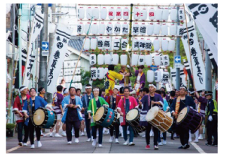 やかた竿燈・こしわだいこの写真