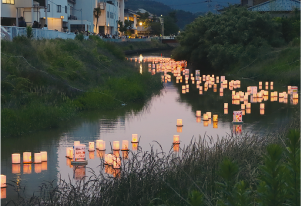 矢川灯籠流しの写真