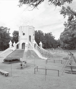 写真　西海岸公園（中央区）