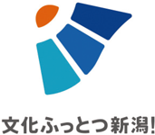 文化ふっとつ新潟 ロゴマーク