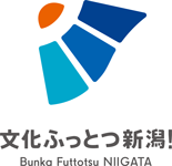 文化ふっとつ新潟 ロゴマーク