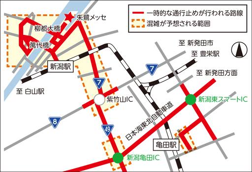 交通規制図