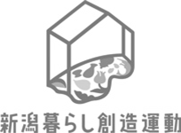 新潟暮らし創造運動 ロゴマーク