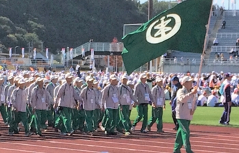 入場行進の様子