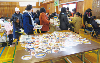 中野山小学校区コミュニティ協議会