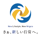 New Lifestyle, New Niigata　ロゴマーク