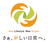 New Lifestyle, New Niigata　ロゴマーク