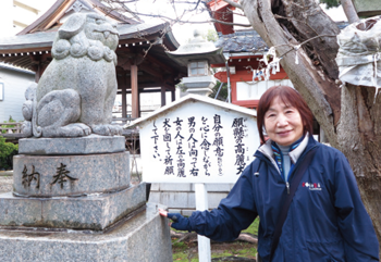 動普及推進委員の川島さんが紹介