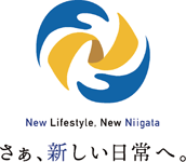 New Lifestyle, New Niigata　ロゴマーク